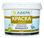 Лакра краска латексная моющаяся